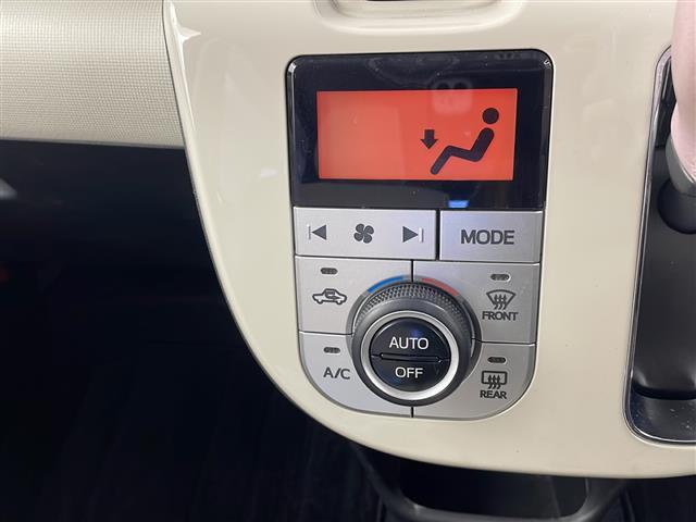 ムーヴキャンバス Ｇメイクアップ　ＳＡＩＩＩ　禁煙車　純正９型ナビ　フルセグ　Ｂｌｕｅｔｏｏｔｈ　バックカメラ　両側パワースライドドア　衝突軽減ブレーキ　レーンキープアシスト　コーナーセンサー　ＥＴＣ　オートライト　オートハイビーム　シートヒータ（7枚目）