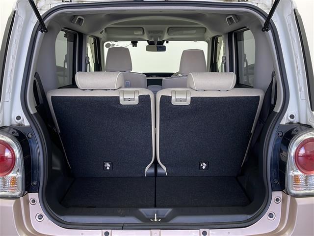 ムーヴキャンバス Ｇメイクアップ　ＳＡＩＩＩ　禁煙車　純正９型ナビ　フルセグ　Ｂｌｕｅｔｏｏｔｈ　バックカメラ　両側パワースライドドア　衝突軽減ブレーキ　レーンキープアシスト　コーナーセンサー　ＥＴＣ　オートライト　オートハイビーム　シートヒータ（30枚目）