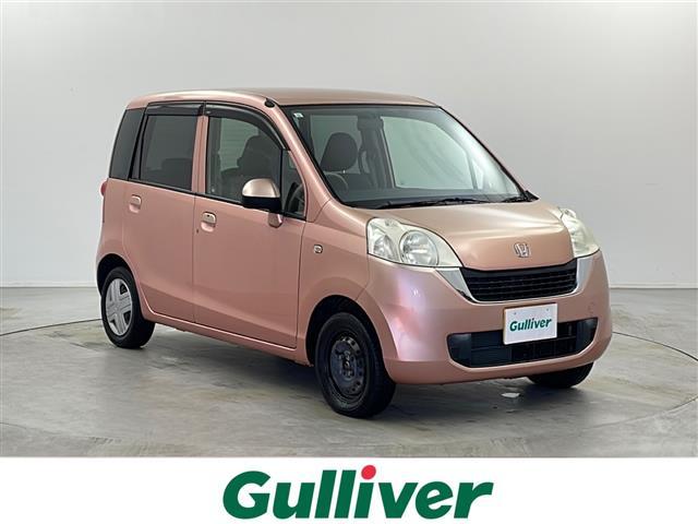 ������тm���C�P���̃K���o�[�����炱���ł��鍂������I���Q�O�Q�O�N�P���@�i���j���{�\����������������ׁi�������ÎԔ���s��̑�蔃����Ǝ҂�ΏۂƂ����u���Î����Ԕ���䐔�m���D�P�����v���j