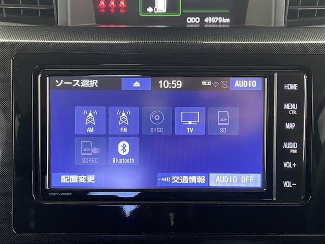 タンク Ｇ　Ｓ　禁煙車　ワンオーナー　純正ＳＤナビ　フルセグ　ＢＴ　スマートアシスト　衝突軽減ブレーキ　車線逸脱警報　先行車発進お知らせ　両側電動スライドドア　前席シートヒーター　前側ドライブレコーダー　保証書（3枚目）