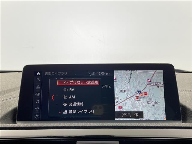 1シリーズ 118d Mスポーツ エディションシャドー 黒レザーシート 純正HDDナビ バックカメラ LEDヘッドライト プッシュスタート ドライブレコーダー(5枚目)