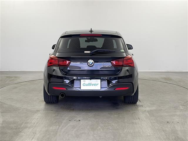 1シリーズ 118d Mスポーツ エディションシャドー 黒レザーシート 純正HDDナビ バックカメラ LEDヘッドライト プッシュスタート ドライブレコーダー(31枚目)