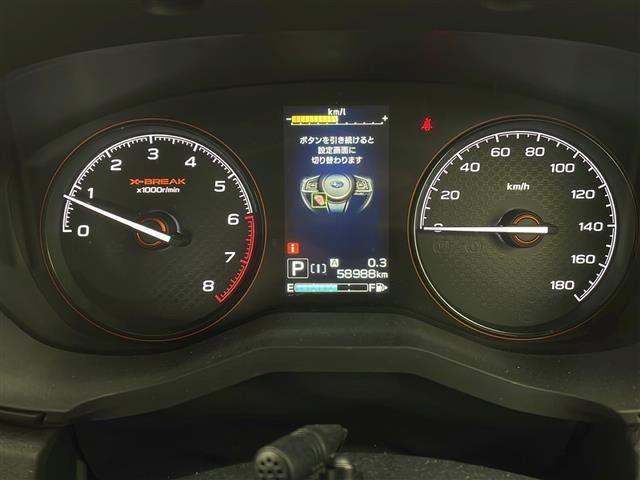 �C�ɂȂ�Ԃ͂܂��͂��C�ɓ���o�^�����肢�������܂��I