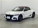 モデューロＸ　バージョンＺ　禁煙車　６ＭＴ　特別仕様車専用装備　衝突軽減　ＲＡＹＳ１６インチアルミ　スポーツレザーシート　純正ディスプレイオーディオ　ｃａｒｒｏｚｚｅｒｉａツイーター　バックカメラ　ＥＴＣ　ドライブレコーダー（32枚目）