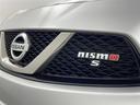 ニスモ　Ｓ　禁煙車　５ＭＴ　ドライブレコーダー前後　ポータブルナビ　純正オーディオ　ＡＵＸ　ＡＭ　ＦＭ　横滑り防止装置　ＡＵＴＯエアコン　純正ドアバイザー　純正フロアマット　電格ミラー（38枚目）