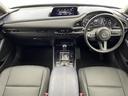 CX-30 XD プロアクティブ 禁煙車 純正ナビ 衝突軽減システム 横滑り防止 車線逸脱抑制機能 クリアランナソー レーダークルーズコントロール ブラインドスポットモニター 電動リアゲート ETC ドライブレコーダー 電動格納ミラー 中古車画像_2