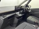 ｅ－パワー　ハイウェイスターＶ　禁煙車　登録済未使用車　純正１２．３インチディスプレイナビ　フルセグ　Ｂｌｕｅｔｏｏｔｈ　純正フリップダウンモニター　アラウンドビューモニター　プロパイロット　レーンキープアシスト　両側電動スライド（24枚目）