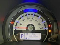 Ǽ֤ǽǤŸΥСͥåȥǡ̳ƻ鲭ޤǤɤǤ⤴ǼֲǽǤܺ٤Ϥڤˤ䤤碌ξ񤬤ޤ 7