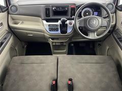 ٤ϥСκ߸ˤĺޤơͭ񤦸¤ޤ 2