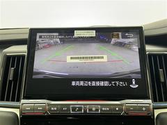 ٤ϥСκ߸ˤĺޤơͭ񤦸¤ޤ 2