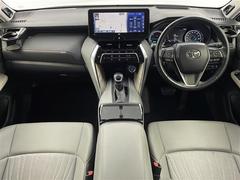 �����٤ϥ���С��κ߸ˤ���ĺ���ޤ��ơ�ͭ���񤦸�¤��ޤ��� 2