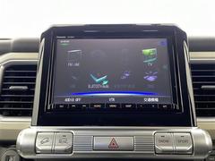 С롼פǤϼץ᡼׼ּ򤪼갷Ƥޤ󣴣Źޤκ߸ˤ椫餪ͤ˥ԥåΰƤޤ 4