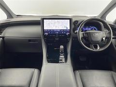 �����٤ϥ���С��κ߸ˤ���ĺ���ޤ��ơ�ͭ���񤦸�¤��ޤ��� 2