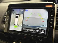 �¿��������ݾ��դ����ʢ���ʬ�ݾڡ��񻺼֤�Ǽ�ָ壳���͢���֤�Ǽ�ָ壱������ݾڴ��֤Ȥʤ�ޤ��ˡ�����¾Ĺ���ݾڡ�ͭ���ˤ⤴�Ѱդ��Ƥ���ޤ�����Ĺ���ݾڤ����ӤǤ����ξ�ˤϾ�郎�������ޤ��� 6