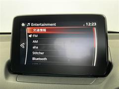 ����С����롼�פǤϼ��ץ᡼���������׼ּ�򤪼�갷�����Ƥ���ޤ��������󣴣���Ź�ޤκ߸ˤ��椫�餪���ͤ˥ԥå���ΰ������Ƥ��ޤ��� 4