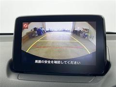 �¿��������ݾ��դ����ʢ���ʬ�ݾڡ��񻺼֤�Ǽ�ָ壳���͢���֤�Ǽ�ָ壱������ݾڴ��֤Ȥʤ�ޤ��ˡ�����¾Ĺ���ݾڡ�ͭ���ˤ⤴�Ѱդ��Ƥ���ޤ�����Ĺ���ݾڤ����ӤǤ����ξ�ˤϾ�郎�������ޤ��� 6