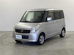 �¿��������ݾ��դ����ʢ���ʬ�ݾڡ��񻺼֤�Ǽ�ָ壳���͢���֤�Ǽ�ָ壱������ݾڴ��֤Ȥʤ�ޤ��ˡ�����¾Ĺ���ݾڡ�ͭ���ˤ⤴�Ѱդ��Ƥ���ޤ�����Ĺ���ݾڤ����ӤǤ����ξ�ˤϾ�郎�������ޤ��� 6