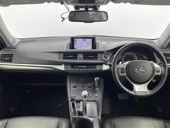 �����٤ϥ���С��κ߸ˤ���ĺ���ޤ��ơ�ͭ���񤦸�¤��ޤ��� 2