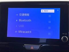 �¿��������ݾ��դ����ʢ���ʬ�ݾڡ��񻺼֤�Ǽ�ָ壳���͢���֤�Ǽ�ָ壱������ݾڴ��֤Ȥʤ�ޤ��ˡ�����¾Ĺ���ݾڡ�ͭ���ˤ⤴�Ѱդ��Ƥ���ޤ�����Ĺ���ݾڤ����ӤǤ����ξ�ˤϾ�郎�������ޤ��� 6