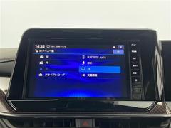 ����С����롼�פǤϼ��ץ᡼���������׼ּ�򤪼�갷�����Ƥ���ޤ��������󣴣���Ź�ޤκ߸ˤ��椫�餪���ͤ˥ԥå���ΰ������Ƥ��ޤ��� 4