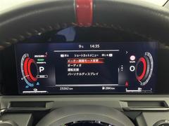 �¿��������ݾ��դ����ʢ���ʬ�ݾڡ��񻺼֤�Ǽ�ָ壳���͢���֤�Ǽ�ָ壱������ݾڴ��֤Ȥʤ�ޤ��ˡ�����¾Ĺ���ݾڡ�ͭ���ˤ⤴�Ѱդ��Ƥ���ޤ�����Ĺ���ݾڤ����ӤǤ����ξ�ˤϾ�郎�������ޤ��� 6