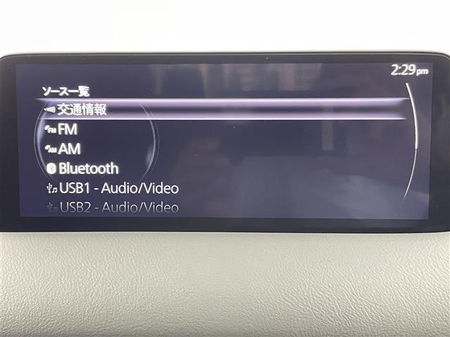 ＣＸ－８ ＸＤ　スポーツアピアランス　禁煙　純正１０．２５型ディスプレイ　６人乗り　サンルーフ　ＢＯＳＥサウンド　全方位カメラ　ルーフレール　パワーバックドア　レッドレザーシート　革シート　パワーシート　シートエアコン　衝突軽減ブレーキ（5枚目）
