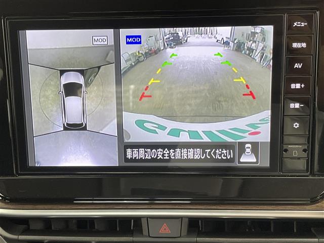 オーラ Ｇ　レザーエディション　禁煙　セーフティアシスト　純正９インチナビ　アラウンドビューモニター　ＬＥＤオートライト　純正フロアマット　シートヒーター　レザーシート　純正１７インチアルミホイール　ＵＳＢ　ＬＥＤ　スマートキー（4枚目）