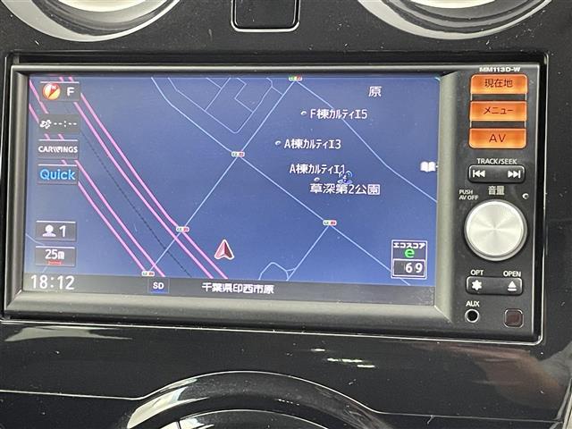 ノート Ｘ　ＤＩＧ－Ｓ　禁煙　純正７インチＳＤナビ　ＣＤ　ＡＵＸ　ＳＤ　フルセグ　バックカメラ　純正フロアマット　ドアバイザー　アイドリングストップ　ヘッドライトレベライザー　プッシュスタート　スマートキー　ＥＴＣ（3枚目）
