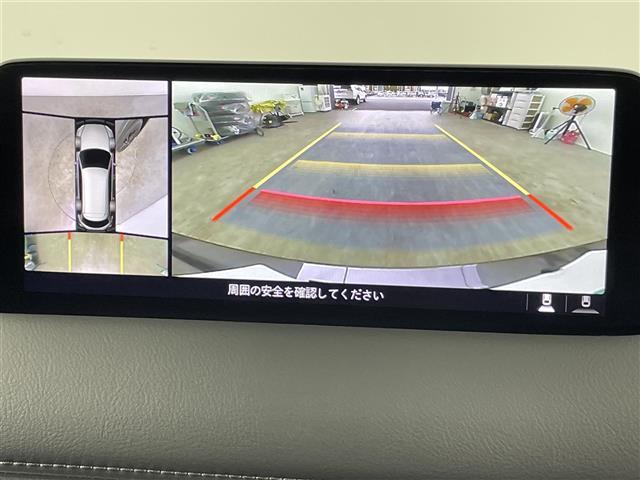 ＣＸ－８ ２５Ｓ　ブラックトーンエディション　禁煙　１０型ナビ　Ｂｌｕｅｔｏｏｔｈ　フルセグ　全方位カメラ　ハーフレザーシート　前席パワーシート　前席シートヒーター　パーキングスイッチ　ブレーキホールド　スマートキー　ＬＥＤオートライト　ＥＴＣ（4枚目）