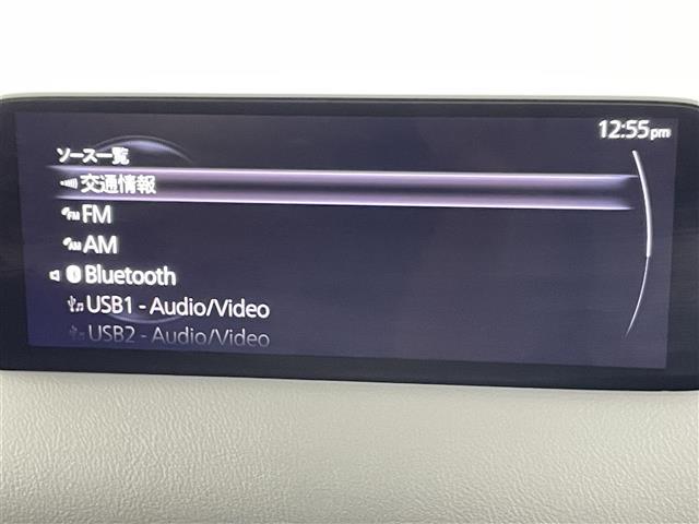 ＣＸ－８ ２５Ｓ　ブラックトーンエディション　禁煙　１０型ナビ　Ｂｌｕｅｔｏｏｔｈ　フルセグ　全方位カメラ　ハーフレザーシート　前席パワーシート　前席シートヒーター　パーキングスイッチ　ブレーキホールド　スマートキー　ＬＥＤオートライト　ＥＴＣ（5枚目）