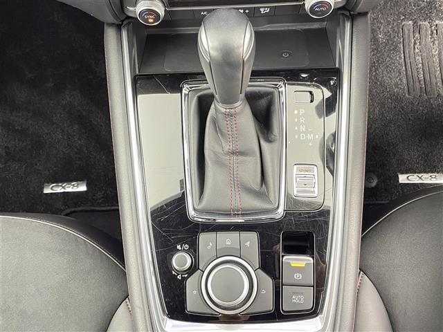ＣＸ－８ ２５Ｓ　ブラックトーンエディション　禁煙　１０型ナビ　Ｂｌｕｅｔｏｏｔｈ　フルセグ　全方位カメラ　ハーフレザーシート　前席パワーシート　前席シートヒーター　パーキングスイッチ　ブレーキホールド　スマートキー　ＬＥＤオートライト　ＥＴＣ（20枚目）