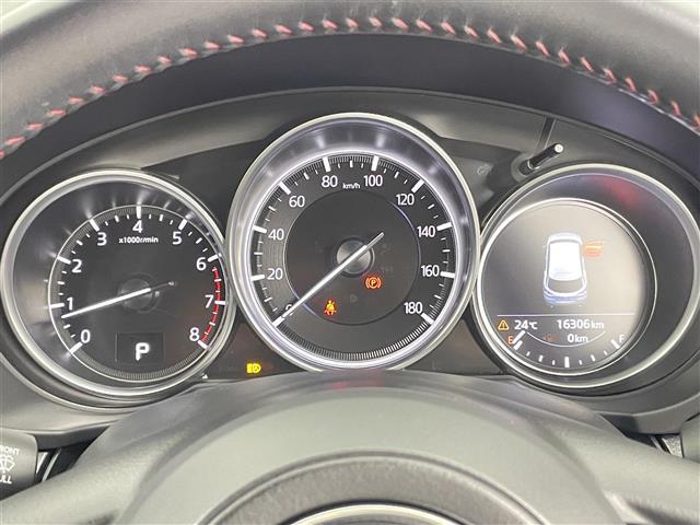 ＣＸ－８ ２５Ｓ　ブラックトーンエディション　禁煙　１０型ナビ　Ｂｌｕｅｔｏｏｔｈ　フルセグ　全方位カメラ　ハーフレザーシート　前席パワーシート　前席シートヒーター　パーキングスイッチ　ブレーキホールド　スマートキー　ＬＥＤオートライト　ＥＴＣ（25枚目）
