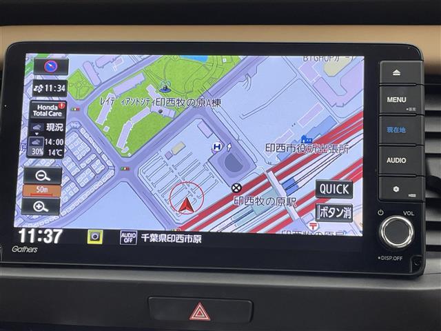 フィット e:HEVリュクス 禁煙 ホンダセンシング 純正9型ナビ バックカメラ シートヒーター ステアリングヒーター ワイヤレス充電 コーナーセンサー ETC キルティングパーフォレーション本革シート 本革巻ステアリングホイール(3枚目)