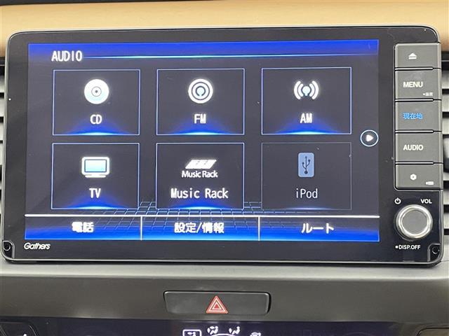 フィット e:HEVリュクス 禁煙 ホンダセンシング 純正9型ナビ バックカメラ シートヒーター ステアリングヒーター ワイヤレス充電 コーナーセンサー ETC キルティングパーフォレーション本革シート 本革巻ステアリングホイール(5枚目)