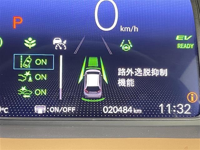 フィット e:HEVリュクス 禁煙 ホンダセンシング 純正9型ナビ バックカメラ シートヒーター ステアリングヒーター ワイヤレス充電 コーナーセンサー ETC キルティングパーフォレーション本革シート 本革巻ステアリングホイール(24枚目)