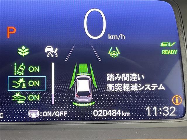 フィット e:HEVリュクス 禁煙 ホンダセンシング 純正9型ナビ バックカメラ シートヒーター ステアリングヒーター ワイヤレス充電 コーナーセンサー ETC キルティングパーフォレーション本革シート 本革巻ステアリングホイール(25枚目)