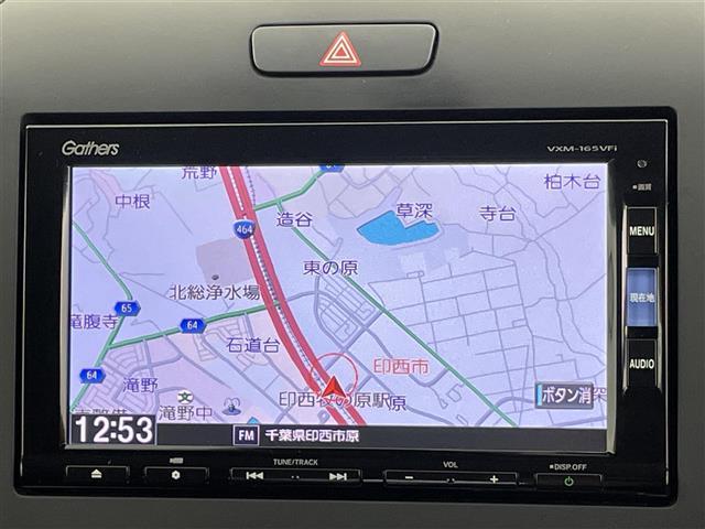 フリード+ G・ホンダセンシング 禁煙車 両側パワースライド ビルトインETC バックカメラ スマートキー&プッシュスタート 革巻きステアリングステアリングスイッチ 純正15インチアルミホイール LEDヘッドライト(3枚目)