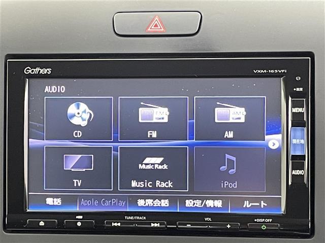 フリード+ G・ホンダセンシング 禁煙車 両側パワースライド ビルトインETC バックカメラ スマートキー&プッシュスタート 革巻きステアリングステアリングスイッチ 純正15インチアルミホイール LEDヘッドライト(5枚目)