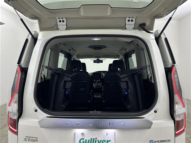 セレナ e-パワー ハイウェイスターV 禁煙車 エマージェンシーブレーキ レーンキープアシスト オートハイビーム プロパイロット ブライドスポットモニター 純正10インチメモリナビ フルセグTV 両側パわースライドア デジタルインナーミラー(31枚目)