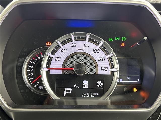 スペーシアカスタム ハイブリッドGS 禁煙車 社外ナビ フルセグTV Bluetooth デュアルカメラブレーキサポート バックカメラ 左側パワースライドドア コーナーセンサー オートクルーズコントロール スマートキー シートヒーター(15枚目)