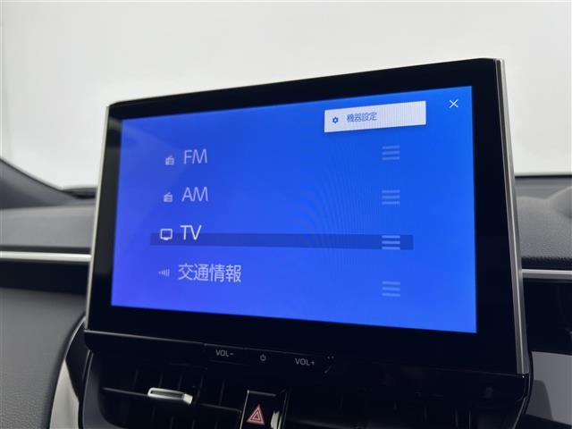 カローラクロス ハイブリッド Z 登録済未使用車 ブラインドスポットモニター トヨタセーフティセンス パノラマルーフ 純正10.5インチナビ パノラミックビューモニター パワーバックドア ワイヤレス充電 デジタルインナーミラー(5枚目)