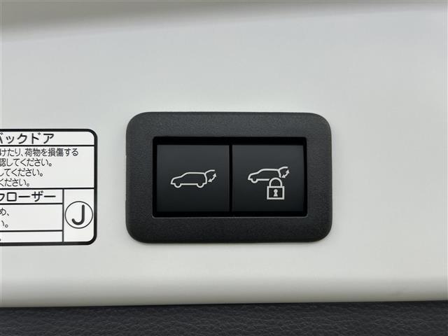 カローラクロス ハイブリッド Z 登録済未使用車 ブラインドスポットモニター トヨタセーフティセンス パノラマルーフ 純正10.5インチナビ パノラミックビューモニター パワーバックドア ワイヤレス充電 デジタルインナーミラー(15枚目)