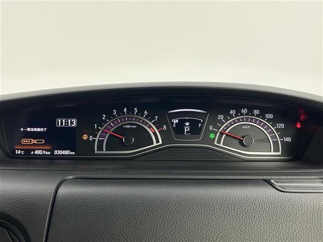 N-BOXカスタム G・Lホンダセンシング 禁煙車 ナビ Bluetooth フルセグTV オートクルーズコントロール 左側パワースライドドア ビルトインETC LEDヘッドライト オートライト オートハイビーム シートヒーター スマートキー(14枚目)