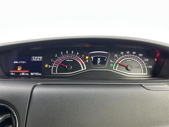 N-BOXカスタム G・Lターボホンダセンシング 禁煙車 純正メモリナビ フルセグTV 両側パワースライドドア バックカメラ ビルトインETC パドルシフト プッシュスタート&スマートキー 革巻きステアリング ステアリングスイッチ スマートキー(15枚目)
