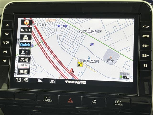 セレナ e-パワー ハイウェイスターV 禁煙車 エマージェンシーブレーキ レーンキープアシスト プロパイロット ブラインドスポットモニター 純正10型メモリビ 両側パワースライドドア アラウンドビューモニター ETC 電子パーキング(3枚目)