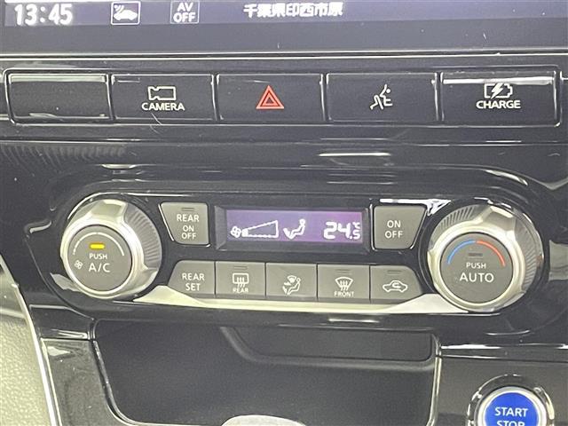 セレナ e-パワー ハイウェイスターV 禁煙車 エマージェンシーブレーキ レーンキープアシスト プロパイロット ブラインドスポットモニター 純正10型メモリビ 両側パワースライドドア アラウンドビューモニター ETC 電子パーキング(7枚目)