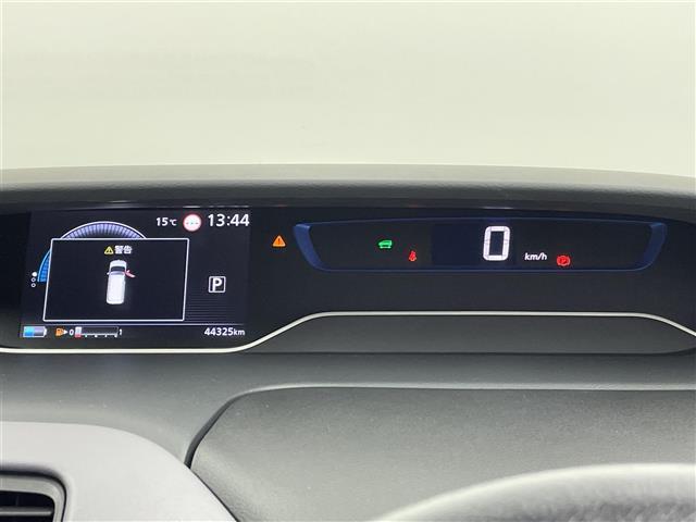 セレナ e-パワー ハイウェイスターV 禁煙車 エマージェンシーブレーキ レーンキープアシスト プロパイロット ブラインドスポットモニター 純正10型メモリビ 両側パワースライドドア アラウンドビューモニター ETC 電子パーキング(22枚目)