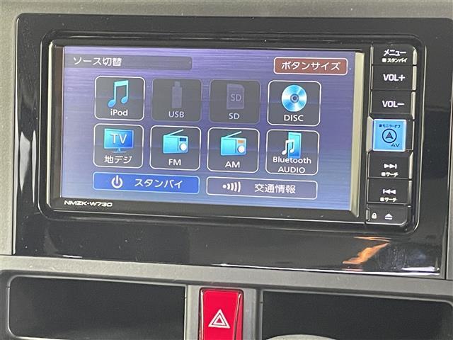 ルーミー X 禁煙車 トヨタセーフティセンス 純正メモリナビ Bluetooth CD DVD USB フルセグTV バックカメラ DNシートヒーター 片側電動ドア クリアランスソナー オートライト スマートキー(5枚目)