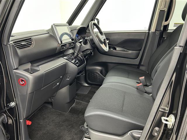 ルークス ハイウェイスター X プロパイロットエディション 禁煙車 プロパイロット エマージェンシーブレーキ アラウンドビューモニター インテリジェントルームミラー 両側電動ドア ステアリングスイッチ 純正14インチAW 純正9インチナビ LEDヘッドライト(27枚目)