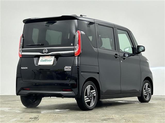 ルークス ハイウェイスター X プロパイロットエディション 禁煙車 プロパイロット エマージェンシーブレーキ アラウンドビューモニター インテリジェントルームミラー 両側電動ドア ステアリングスイッチ 純正14インチAW 純正9インチナビ LEDヘッドライト(40枚目)